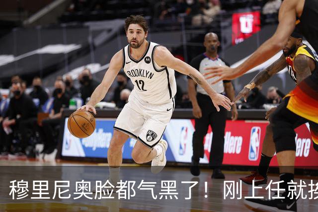 穆里尼奥脸都气黑了！刚上任就挨闷棍！曼联截胡皇马 8000万头号猎物